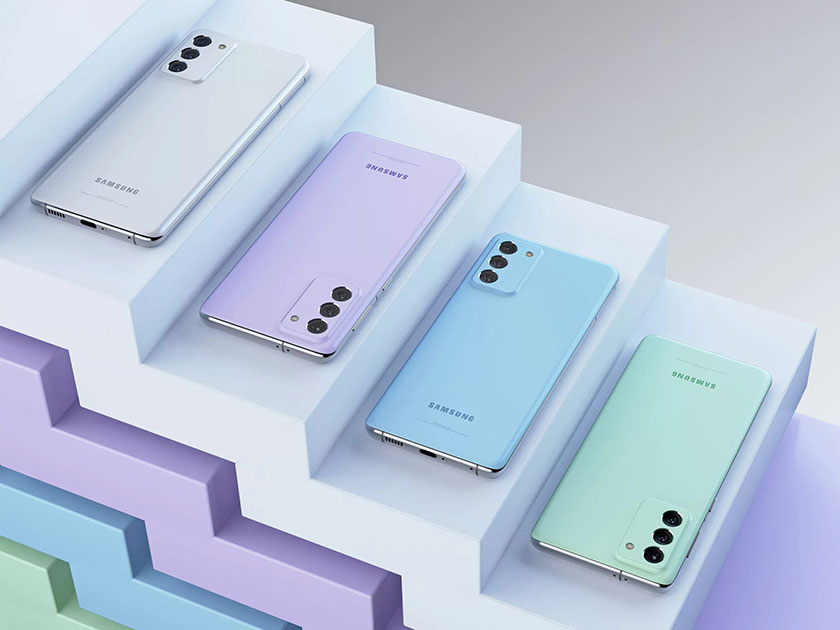 Samsung Galaxy S21 FE có những tùy chọn màu nào?