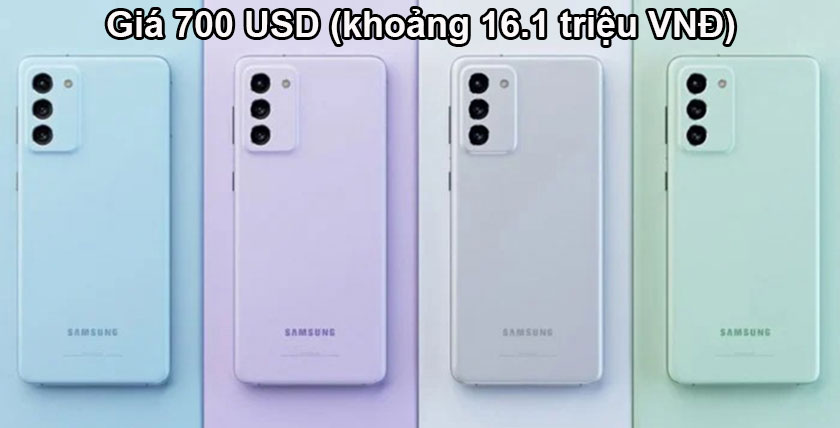 Samsung Galaxy S21 FE có giá bao nhiêu?