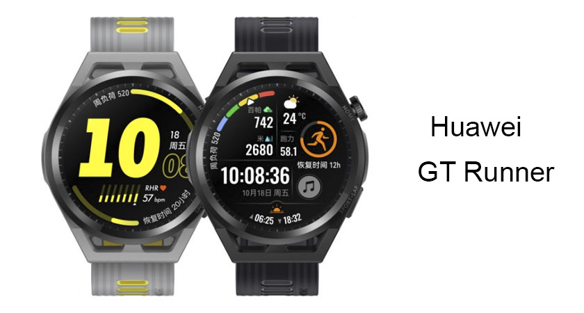 Đánh giá về Huawei Watch Runner
