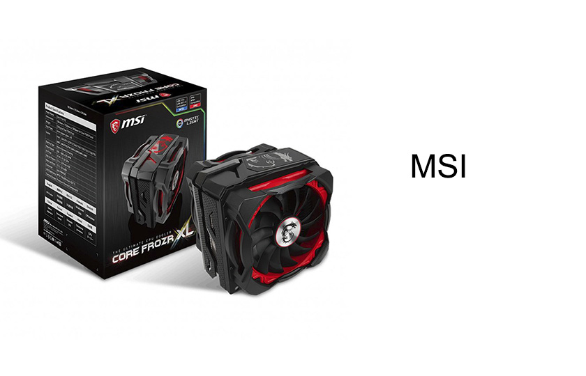 Thương hiệu tản nhiệt máy tính MSI