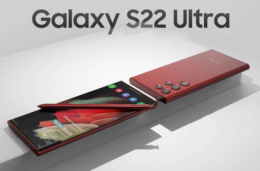 Compare Samsung Galaxy S22 Ultra and iPhone 13 Pro Max