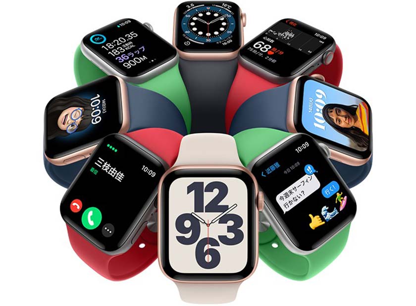 apple watch series 8 có mấy màu