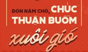 Bộ ảnh chúc mừng năm mới